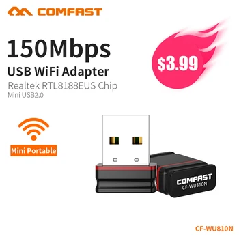 COMFAST 150 Мбит/с МИНИ Беспроводной USB WiFi Адаптер Dongle Сетевая карта локальной сети 802.11n PC Приемник для MAC WindowsXP/7/8/10 Vista Linux