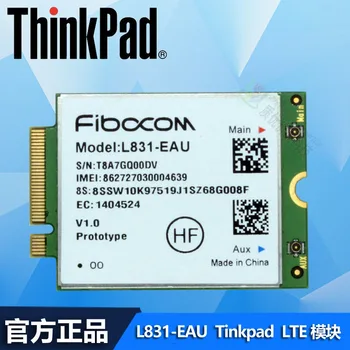 JINYUSHI для Fibocom L831-EAU беспроводной модуль LTE 4G для THINKPAD T470 T570 X270 L470 L570 P51S абсолютно НОВЫЙ