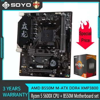SOYO AMD B550M с процессором AMD Ryzen 5 5600X Комплект материнской платы M.2 Nvme/Sata PCIE4.0 для настольных компьютерных игр Комбинированная материнская плата